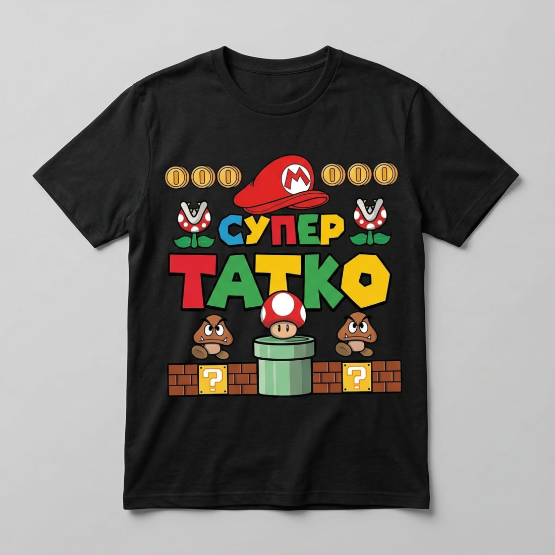 Тениска „Супер Татко“ – Забавен геймър дизайн, подарък за баща, Mario стил тениска