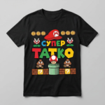 Тениска „Супер Татко“ – Забавен геймър дизайн, подарък за баща, Mario стил тениска