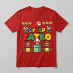 Тениска „Супер Татко“ – Забавен геймър дизайн, подарък за баща, Mario стил тениска