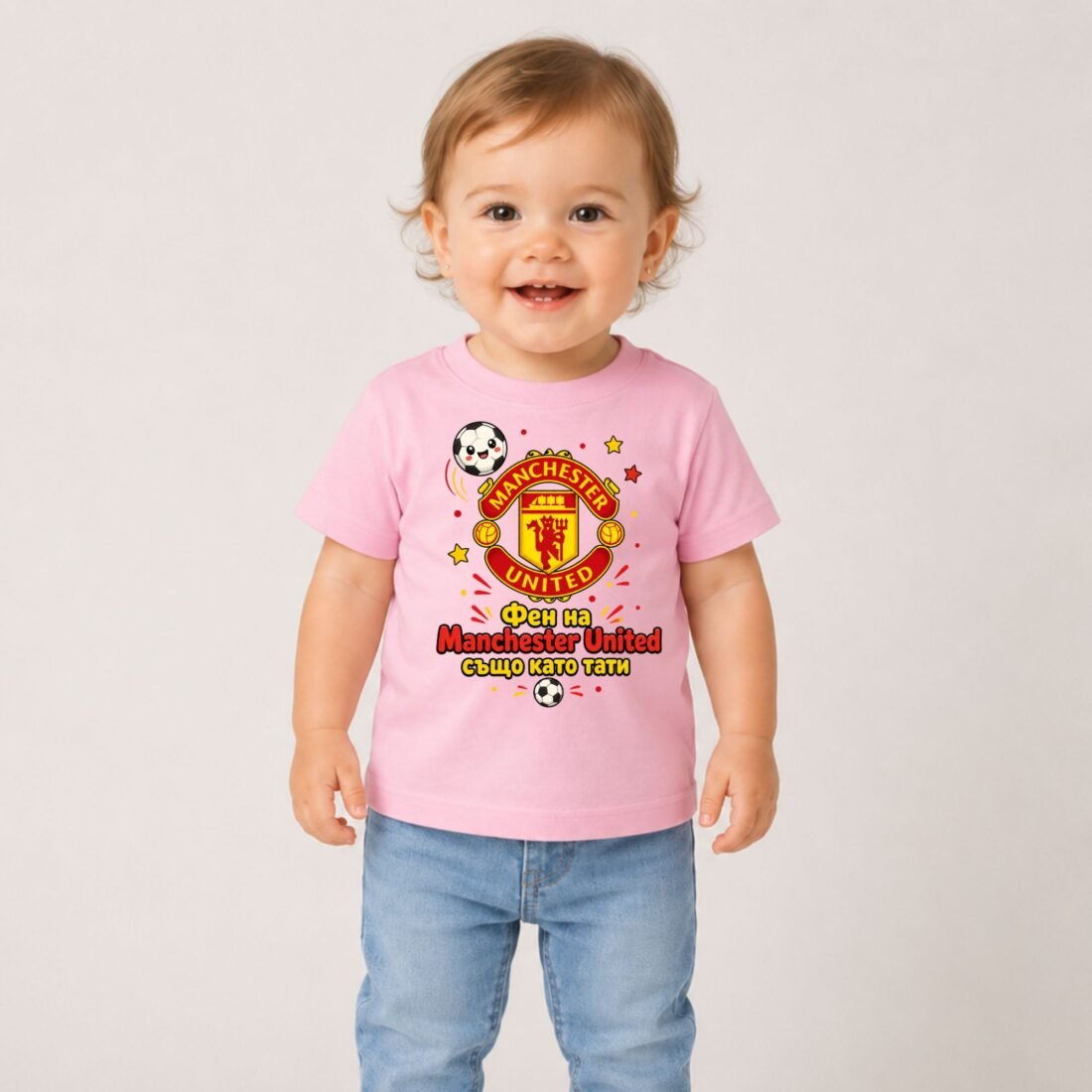 Персонализирана детска тениска Manchester United – с име и номер